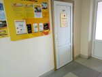 RN-Kart (Dovatortsev Street, 30Б), fuel cards