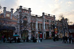Cosa Nostra Agency (Kirov street, 104к3), internet marketing