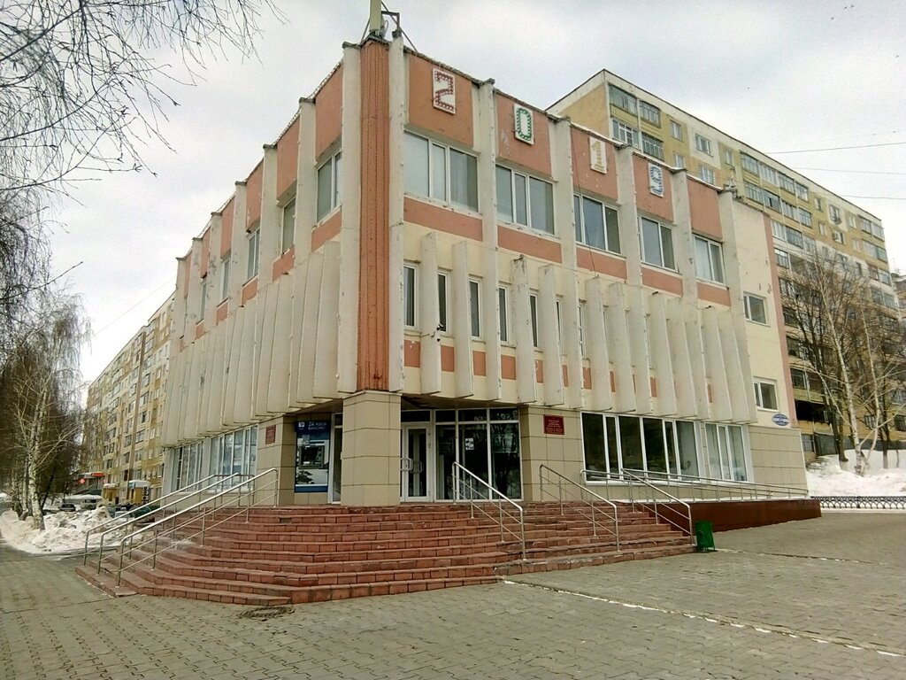Администрация пролетарского района ул коваленко 20а фото