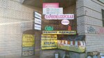 Счастливчики (Dybenko Street, 42) ، متجر للأطفال