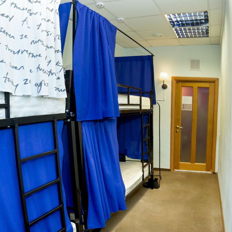 Фото Фортуна ИНН