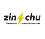 Li-battery (Ilyinskoye Highway, 1А), electrical products