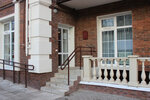 Alfa Law Firm (Pavlova Street, 17), registration and liquidation of enterprises