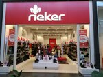 Rieker (Moskovskoye shosse, 24-y kilometr, 5), shoe store