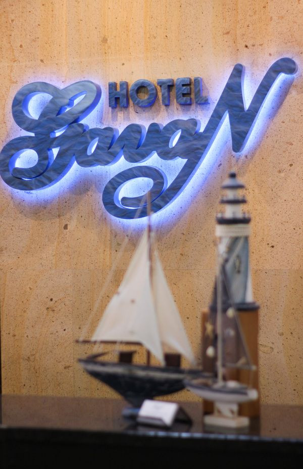 Фото Гавань