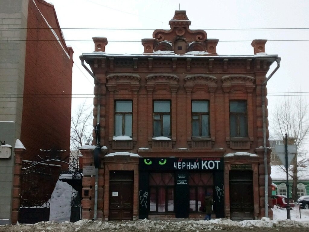 Community organization Союз журналистов России, Омское областное отделение, Omsk, photo