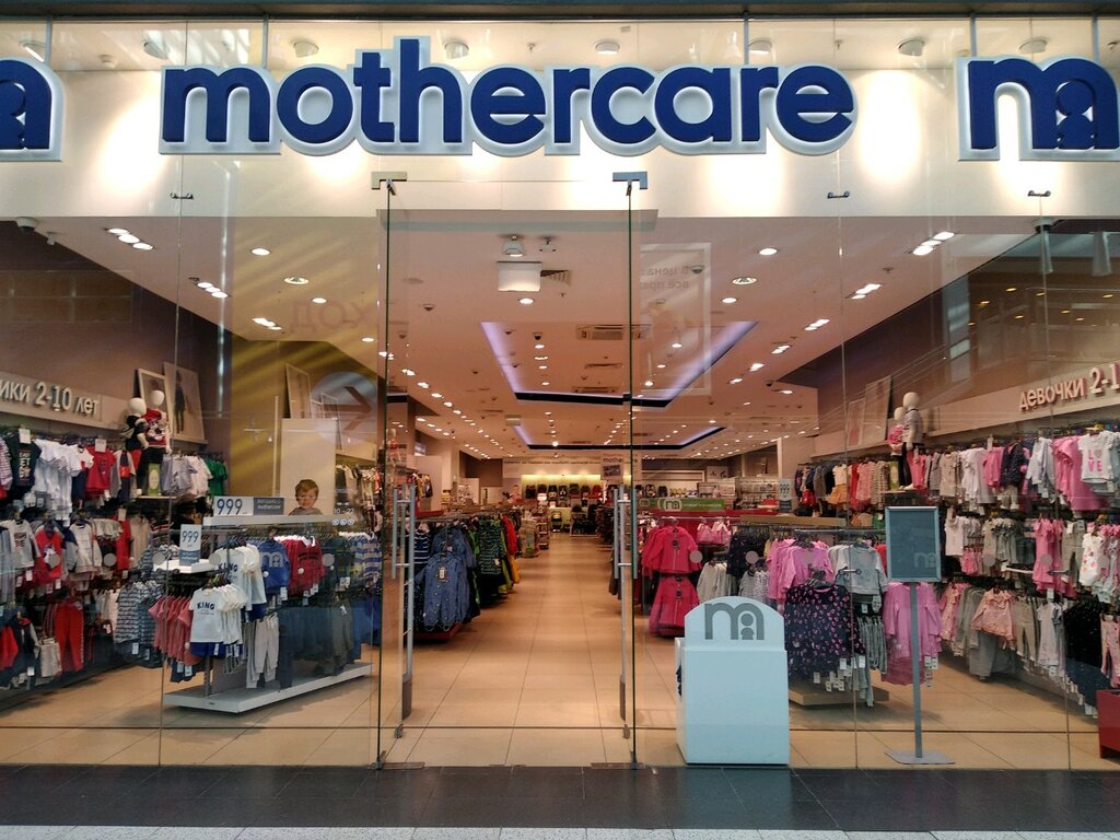 Mothercare Интернет Магазин Самара