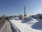 Sibiryak-NSK (selo Razdolnoye, Promyshlennaya ulitsa, 3), construction of baths and saunas