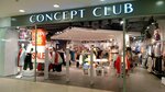 Concept Club (Zanevskiy Avenue, 71к2) ، متجر ملابس