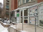 Купи Всем (Lermontovskaya Street, 102), clothes wholesale