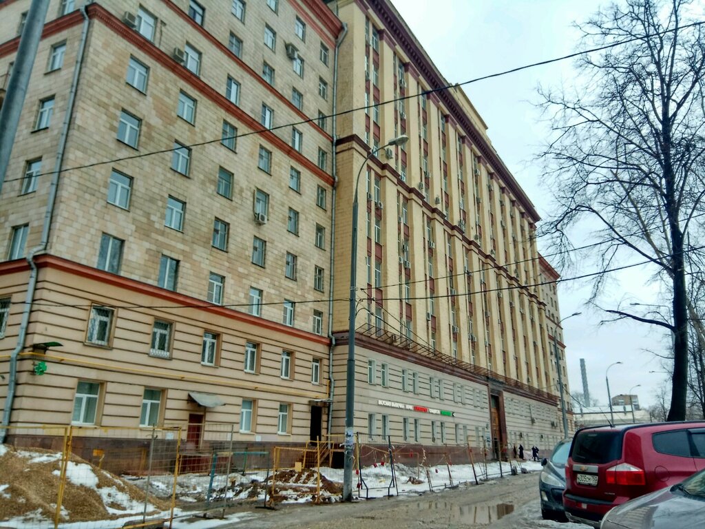 Medical equipment Ньюмедсервис, Moscow, photo