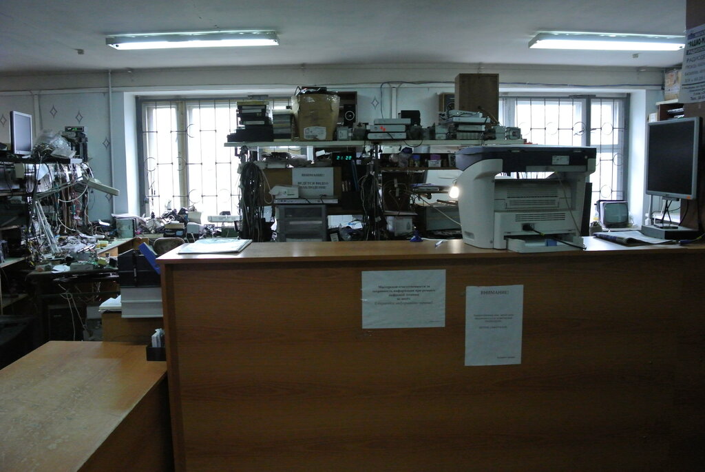 Appliance repair Home appliance repair, Ulyanovsk, photo