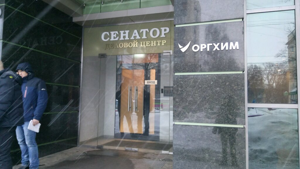 Белинского 55а нижний новгород фото