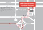 ZhelDorEkspeditsiya (ulitsa Uralskikh Tankistov, 15/3), transporte de cargas