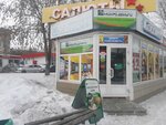 Салюты (Sovetskaya Street, 58Б), fireworks and pyrotechnics