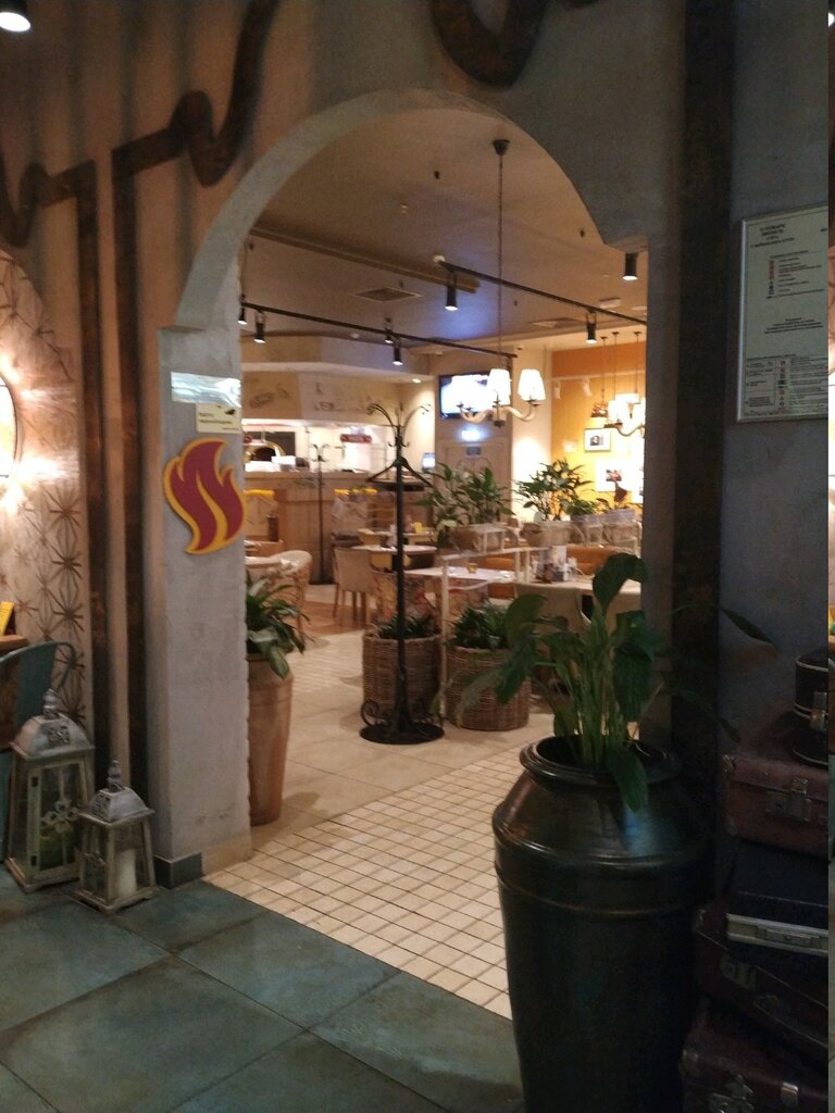 Restaurant Il Patio, Moscow, photo