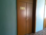 Курская региональная организация Российского профсоюза работников культуры (Dzerzhinsky Street, 53), labor union
