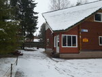 База Рыжая Лиса (derevnya Siukhino, Yagodnaya ulitsa, 9), resort