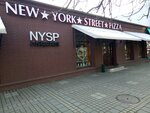 Nyrest (улица Горького, 2), restaurant