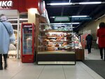 Булочная (Schorsa Street, 8Д), bakery