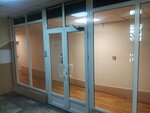 Velcon Company (Auezov Street, 82), software companies