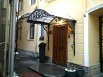 Premier Club (Artilleriyskaya Street, 4), operador turístico