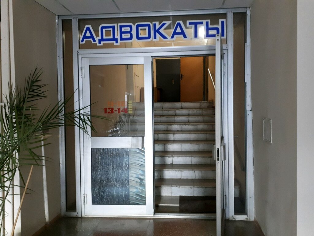 محامي Advokat Vasily Nikitovich Popov ، ، صورة