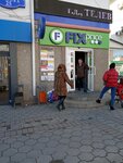 Табакерка (Popova Street, 25), tobacco and smoking accessories shop
