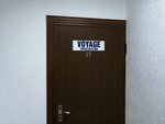 Voyage (Plekhanova Street, 14), travel agency