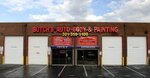 Butch's Auto Body & Painting (United States, Capitol Heights, 620 Ritchie Rd.), auto glass