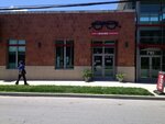 John G. Roche Opticians (United States, Lexington, 710 E Main St, 120), opticial store