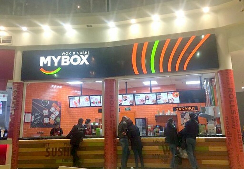 Суши-бар Mybox, Самара, фото