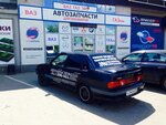 Avtozapchasti (Chaadaeva Street, 38), auto parts and auto goods store