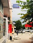 Assorti Travel (strada Constantin Tănase, 6) ، وكالة أسفار