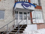 Troitsky Dom (ulitsa Prokopiya Galushina, 30) ، وكالة عقارية
