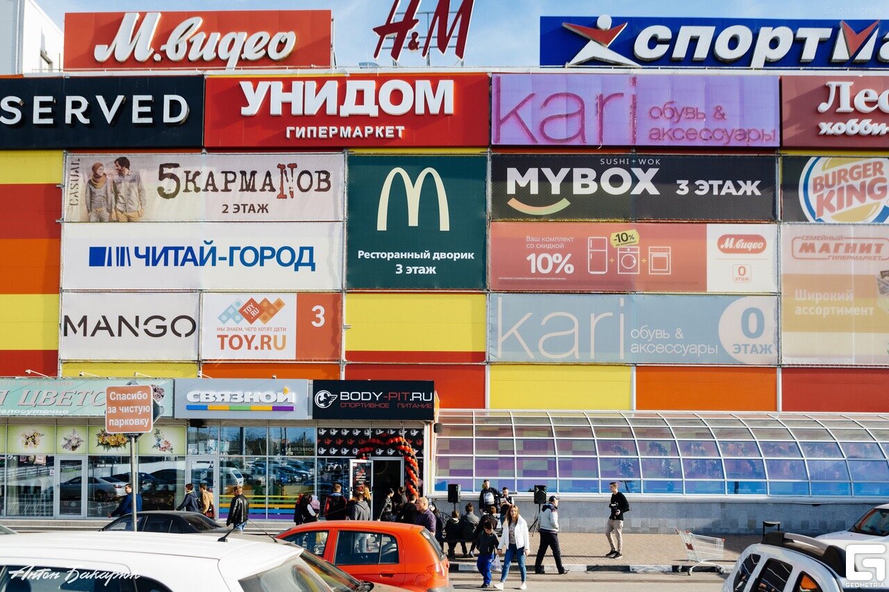 Таганрог площадь мира 7 на карте