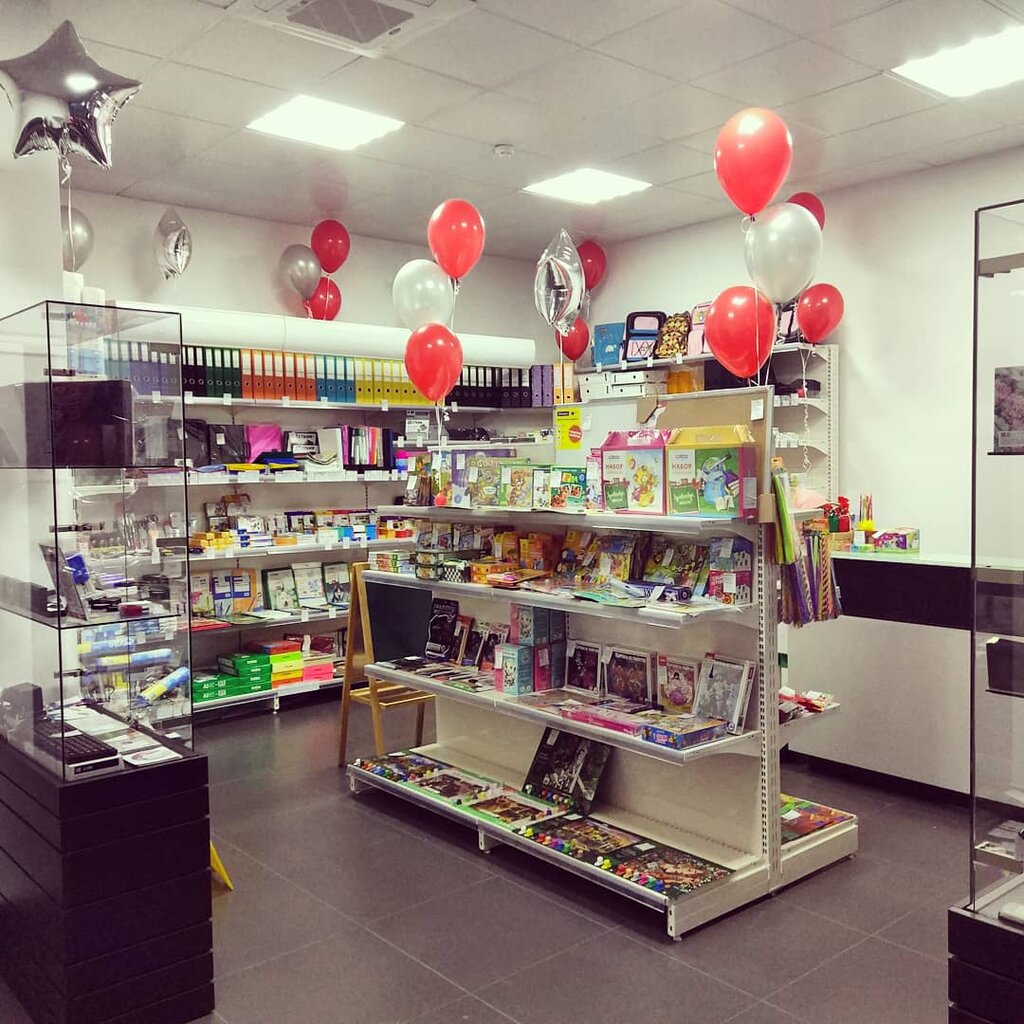 Stationery store Alovak, Gomel, photo