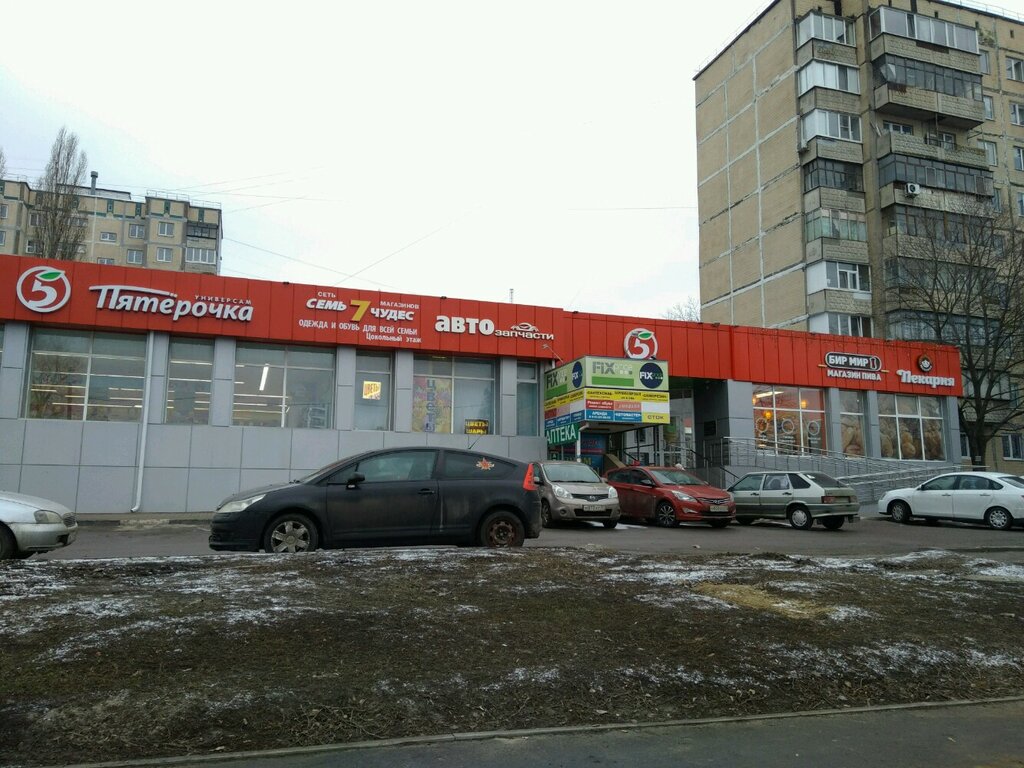 Победа ул губкина 22 фото