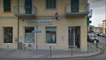 Farmacia Gasperini (Tuscany, Provincia di Pisa, Ponsacco, Via Roma, 1), pharmacy