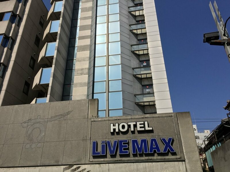 Гостиница Hotel Live Max Amagasaki