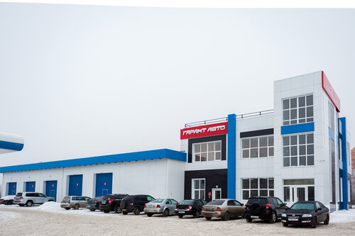 Гарант Авто, автосервис, автотехцентр, Сернурский тракт, 23, Йошкар-Ола ...