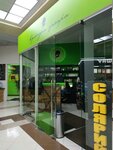 Культура загара (Lenina Avenue, 86), perfume and cosmetics shop