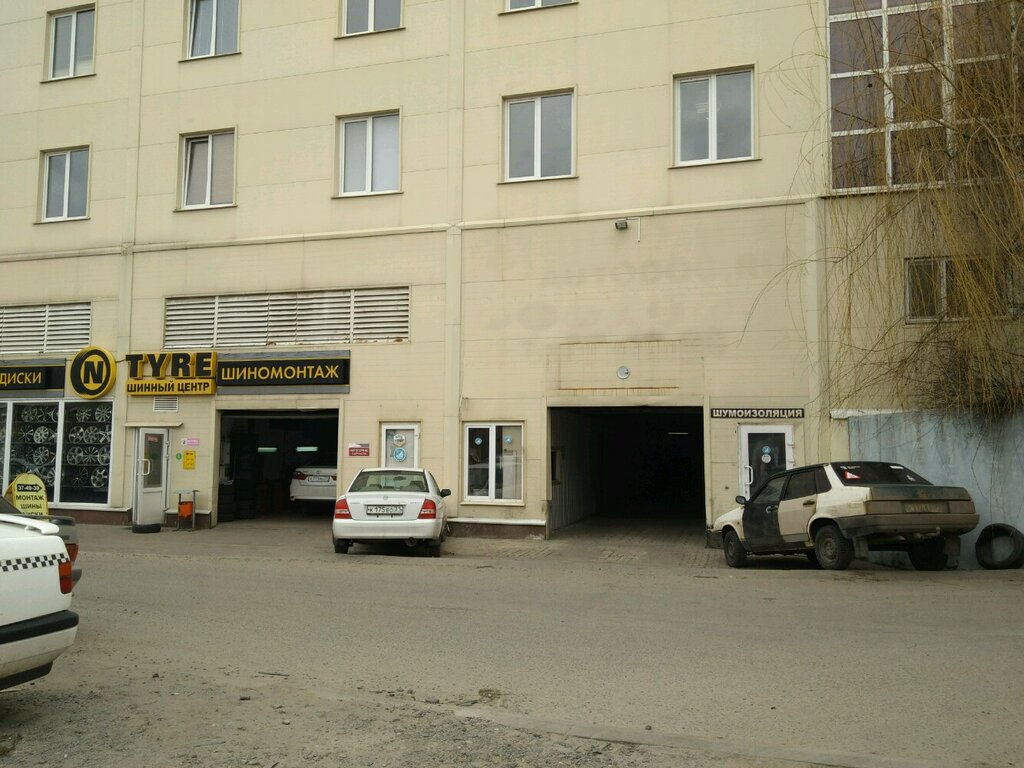 Архиерейская 2а белгород фото
