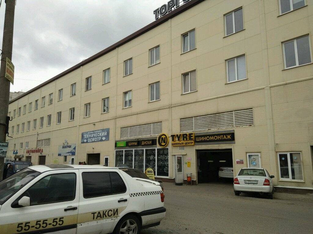 Архиерейская 2а белгород фото