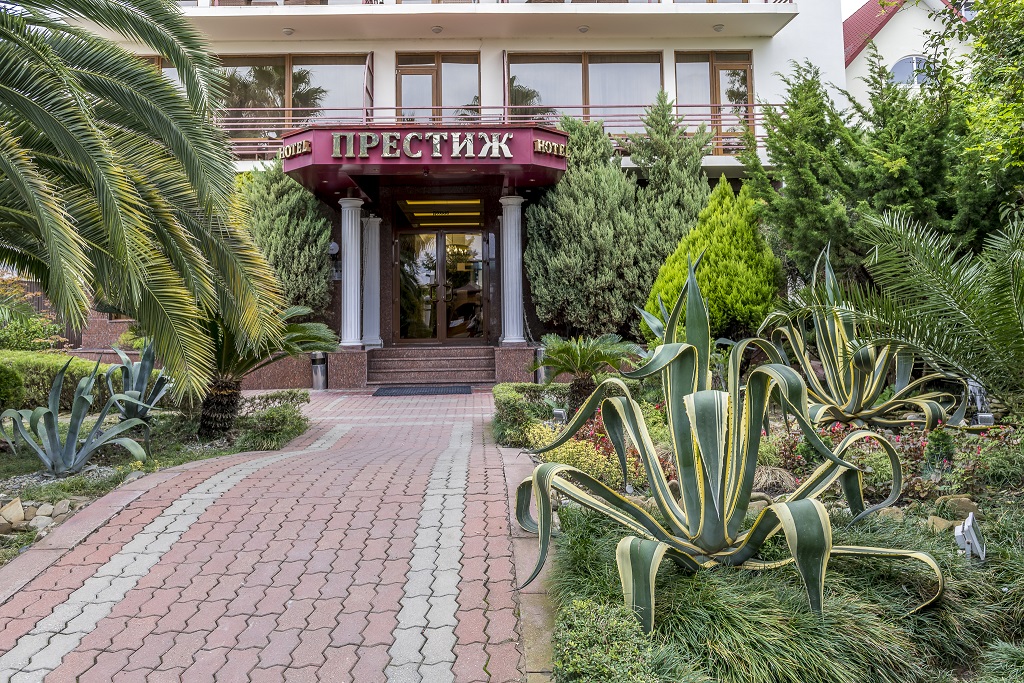 Фото Престиж