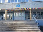 Leninsky district palace of creativity of children and youth (Volgogradskaya ulitsa, 36), further education