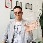 Asc Integratsiya - partner Evotor (Akademika Vavilova Street, 1с10), cajas registradoras y consumibles
