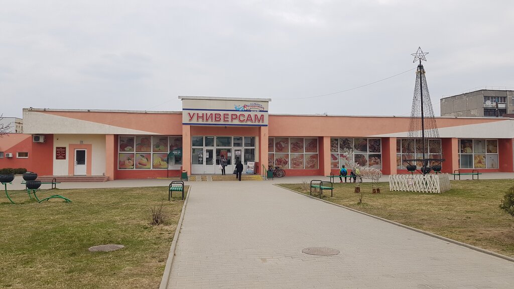 Магазин продуктов Большая Крыница, Новогрудок, фото