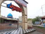Niayryz (Sultanbek Qojanov street, 30), cafe