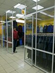 Masimar (Ulan-Batorskaya ulitsa, 2), jeans store